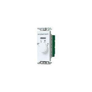 Panasonic（パナソニック） WTC58012W 風量調節用スイッチ 埋込ファン