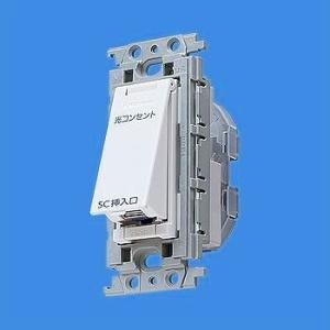 Panasonic（パナソニック） WTK2604 (トイレ天井取付)熱線センサ付自動