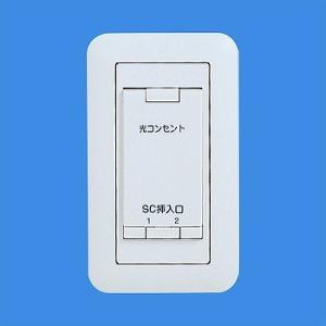 Panasonic（パナソニック） WTK2604 (トイレ天井取付)熱線センサ付自動