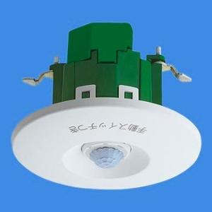 Panasonic（パナソニック） WTK2604 (トイレ天井取付)熱線センサ付自動