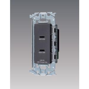 Panasonic（パナソニック） 2023年7月発売商品※納期未定 SO-STYLE 充電