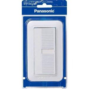 Panasonic（パナソニック） WTP50512WP 埋込ほたるダブルスイッチB (片