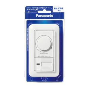 Panasonic パナソニック WN575259 フルカラームードスイッチC(3
