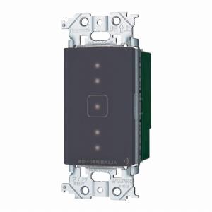 Panasonic パナソニック アドバンスシリーズ リンクプラス タッチ LED