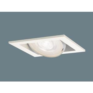 【Panasonic】 天井埋め込み型LEDユニバーサルダウンライト 3個セット Panasonic パナソニック TOLSO ユニバーサルダウンライト 3灯 配