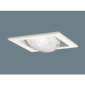 値下げ‼️新品未使用　Panasonicダウンライト 3種10台セット Panasonic パナソニック TOLSO ユニバーサルダウンライト 3灯 配光調整