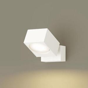 Panasonic（パナソニック） スポットライト ブラック LED（温白色