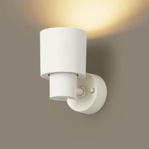 Panasonic（パナソニック） XAS3002NCE1 スポットライト ホワイト LED
