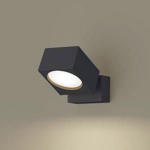 Panasonic（パナソニック） スポットライト ブラック LED（温白色