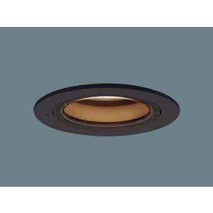 Panasonic（パナソニック） 軒下用ダウンライト ペア点灯可能型