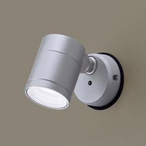 Panasonic（パナソニック） 屋外用スポットライト スパイク式 広角 LED