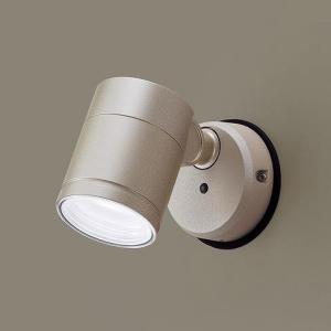 Panasonic（パナソニック） 屋外用スポットライト スパイク式 広角 LED