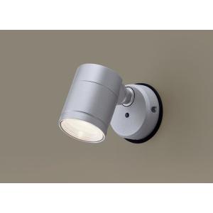Panasonic（パナソニック） 屋外用スポットライト LED投光器 小型 LED