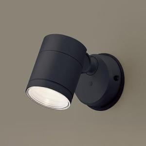 Panasonic（パナソニック） 屋外用スポットライト センサー付 シルバー