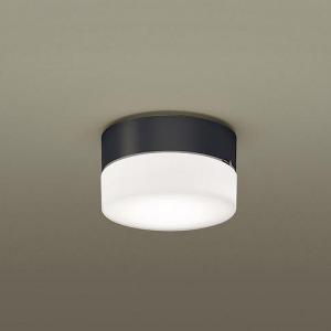 パナソニック 照明 スポットライト NNY24111HLE9