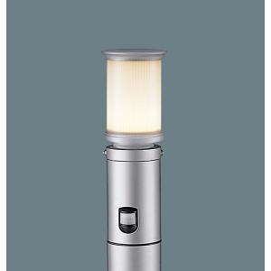 Panasonic（パナソニック） 【LGWC45519U】 エクステリア ポールライト