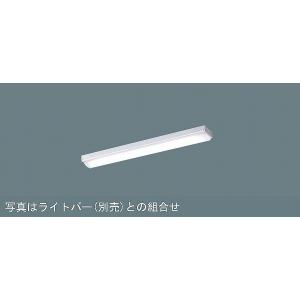 【新品未使用(2本セット)】 パナソニックベースライト LED(昼白色 楽天市場】[法人限定] XLW412NENZ LE9 パナソニックLEDベース