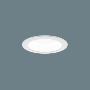 Panasonic（パナソニック） ダウンライト LED NNN60003S