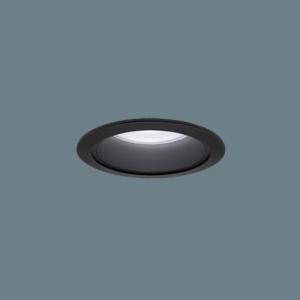Panasonic パナソニック SmartArchi ダウンライト 灯具ユニット
