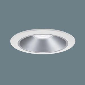 Panasonic（パナソニック） ダウンライト ホワイト φ100 LED(昼白色