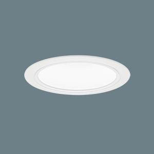 Panasonic（パナソニック） ダウンライト シルバー φ250 LED 白色 調光