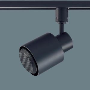 Panasonic（パナソニック） レール用スポットライト ブラック LED（温