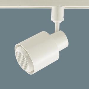 Panasonic ダクトレール用 XNT0007B スピーカー　2セット 楽天市場】【在庫有 即納】 XNT0007B パナソニック レール用