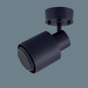 XNT0007B パナソニック ワイヤレススピーカー 配線ダクト取付スポット