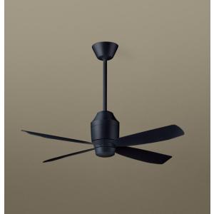 Panasonic（パナソニック） DCシーリングファン ブラック φ900 ランプ