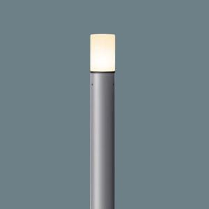 スガツネ LEDタフライト 業務用レンジフード向け 広角タイプ・中角