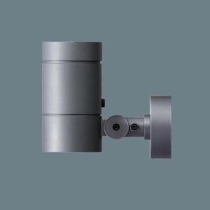 Panasonic（パナソニック） 屋外用スポットライト LED（昼白色） 拡散