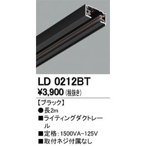 ODELIC（オーデリック） 【オーデリック】「OD261741R」LEDダウン