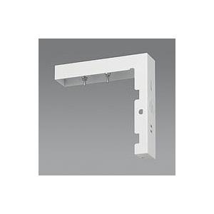 ODELIC（オーデリック） 非常灯・階段通路誘導灯 20形 LED（昼白色