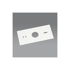 ODELIC オーデリック 非常灯・階段通路誘導灯 20形 LED（昼白色