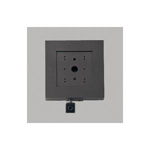 ODELIC（オーデリック） OA076037 独立型センサー : オーデリック照明