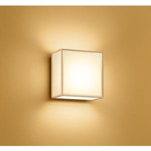 1970年代 オオヤマ照明　3個セット 昭和レトロ OEC オーデリック 1970年代 オオヤマ照明 3個セット 昭和レトロ OEC オーデリック ODELIC