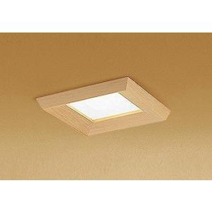 ODELIC（オーデリック） ダウンライト ブラック φ150 LED 昼白色 調光