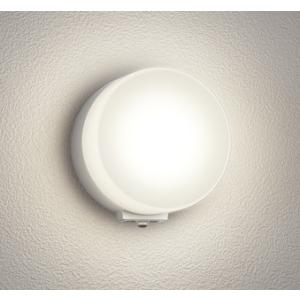 ODELIC オーデリック ポーチライト センサー付 LED(電球色