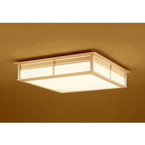 ODELIC（オーデリック） シーリングライト 〜12畳 LED 調色 調光