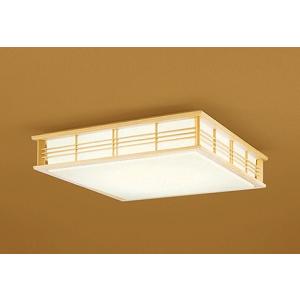 ODELIC（オーデリック） シーリングライト 〜12畳 LED 調色 調光