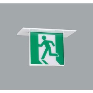 非常用照明器具　階段通路誘導灯　オーデリック　2024年　OR037034 ODELIC（オーデリック） 非常灯・階段通路誘導灯 40形 LED（昼白色