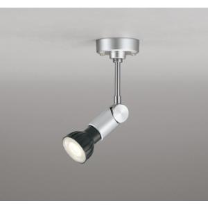 ODELIC（オーデリック） スポットライト ホワイト LED（昼白色） 拡散