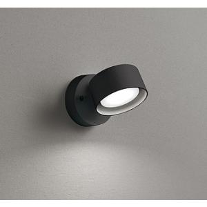 ODELIC（オーデリック） スポットライト 波佐見焼 LED（電球色） 拡散
