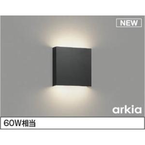 AB54804 コイズミ ブラケットライト LED（温白色） (AB49269L 後継品)