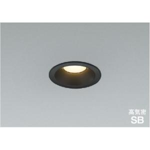 AD7050B27 コイズミ 高気密SBダウンライト φ75 ブラック LED（電球色） 散光