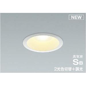 三菱 EL-DU252WWM AHN ライトユニット 未使用品 8個セット 三菱 EL-DU252WWM AHN ライトユニット 未使用品 8個セット