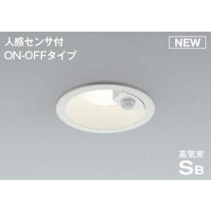 コイズミ照明 AD7142W27 コイズミ 軒下用ダウンライト ホワイト φ100