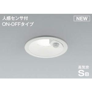 未使用　コイズミ照明 LED一体型軒下ダウンライト コイズミ照明 KOIZUMI LED軒下用ダウンライト AUE650559 | 商品紹介
