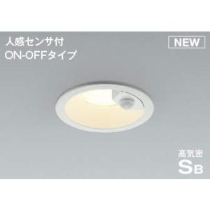AD7143W27 コイズミ 軒下用ダウンライト ホワイト φ100 LED(電球色)