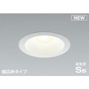 AD7306W35 コイズミ 軒下用ダウンライト 幅広枠タイプ φ125 LED 温白色 調光 散光...